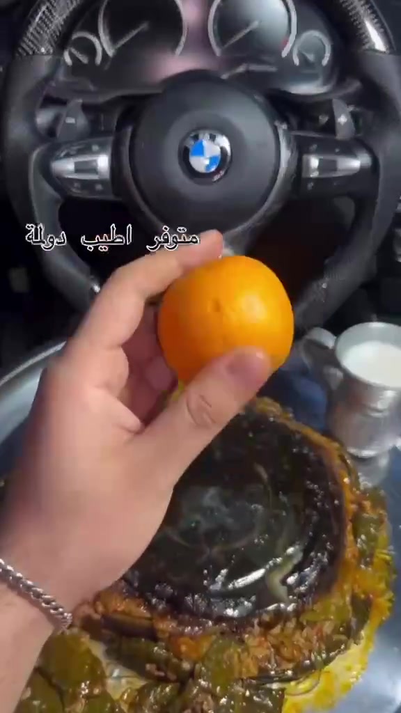دولمة • توصيل بسماية • يكفي ٣-٥