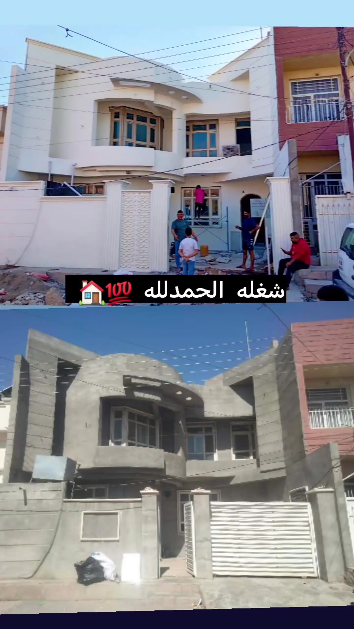شغل درجه اولى صبغ وطلس وتصليح هذا رقمي يتصل واني حاضر ***********
اخوكم عمده العبيدي 🏠💟
