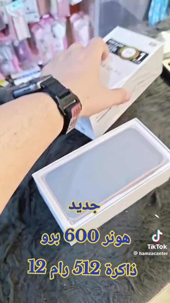 هونر ٦٠٠ برو • مستخدم شهرين