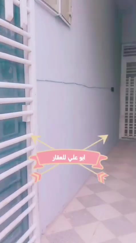 نص دار • الأنصار • ٦٠م