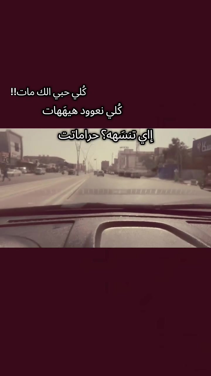 ٢٠١٣ • اوتوماتيك • شاشه اندرويد