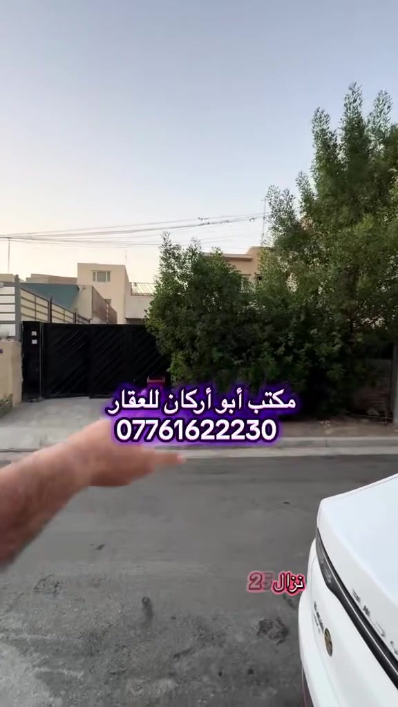 لا توجد تفاصيل
