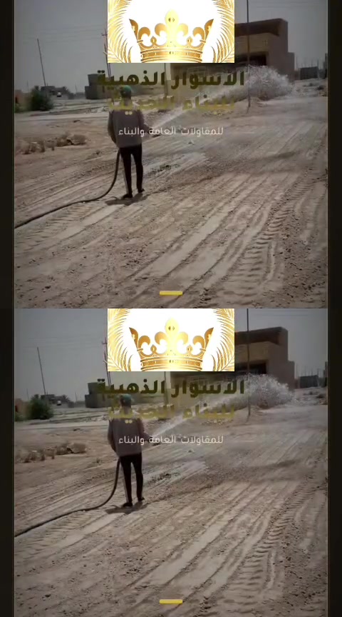 ضمان للهيكل الانشائي
عشره سنوات 
أعمال التشطيب خمس سنوات 
تندر هندسي معتمد 
للاستفسار 
 سعر المتر الهيكل الباقه العاديه 180 الف 
مفتاح 350الف 
باقه الديلوكس 
هيكل انشائي 200 الف 
تسليم مفتاح 425الف 

باقه السوبر ديلوكس 
هيكل انشائي 220الف 
مفتاح 550 الف 
للاستفسار 
*********** هاتف واتساب
