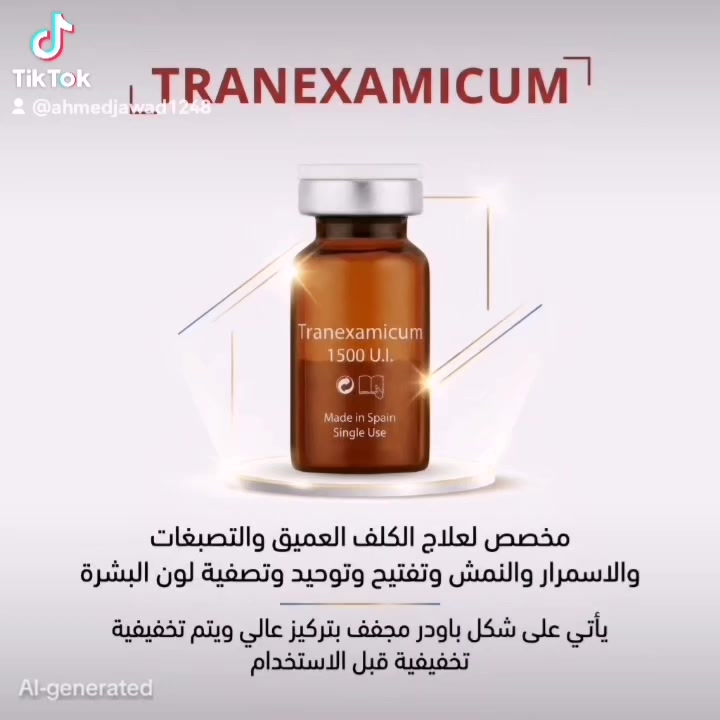 لا توجد تفاصيل
