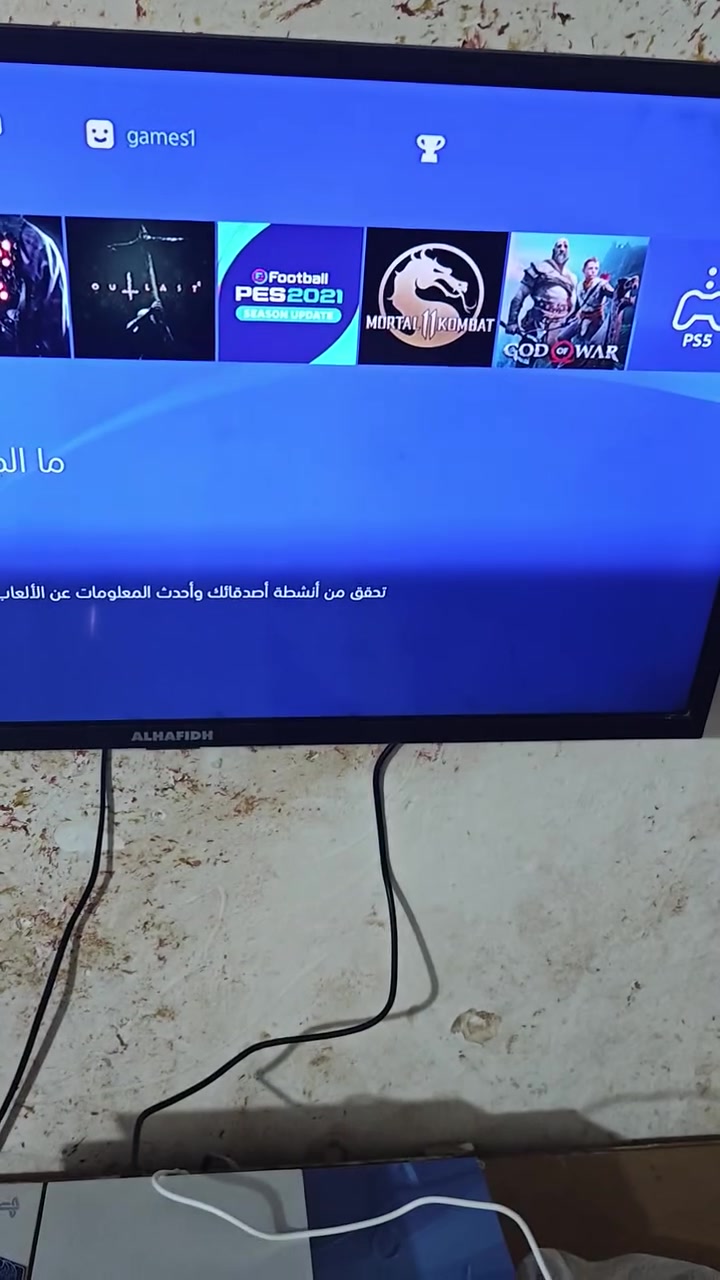 بلي 4 مهكر وكامل يدات 2 ويا يوبي اس ويا سعر 300 أو مراوس بلي 3 مكان بابل سكندريه ***********
