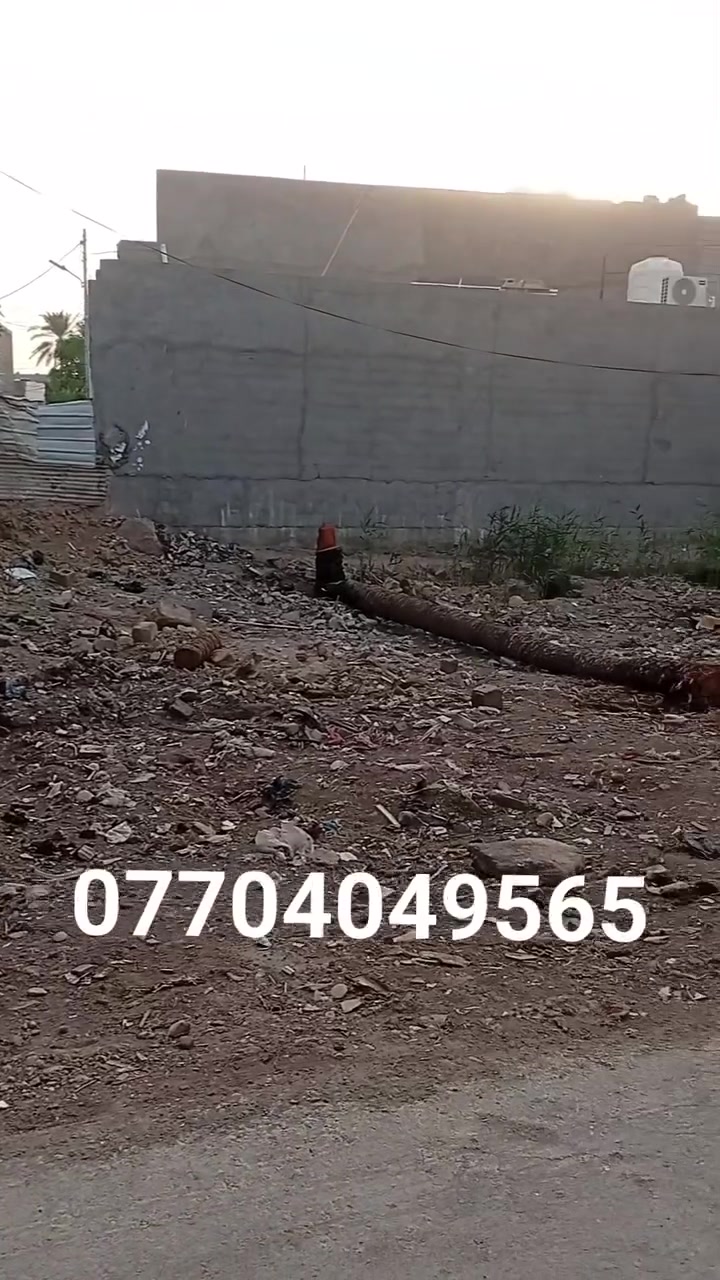 بهرز بيت زهيدة • ١٥٠م • سند ٢٥