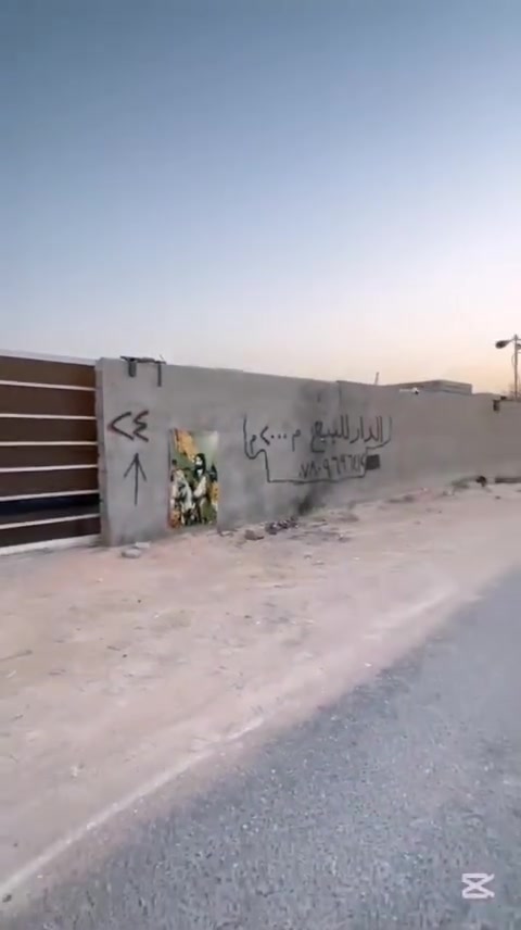 95 السعر
