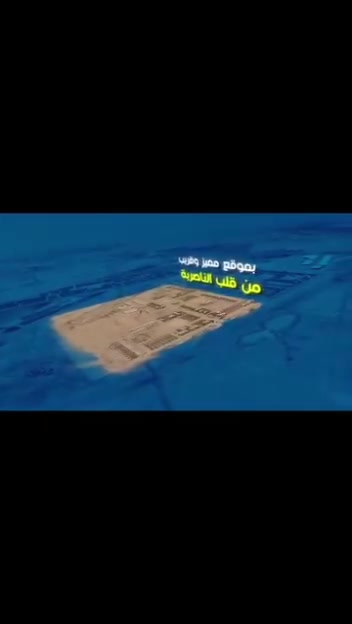 📢وحدة سكنية للبيع في مجمع بركات الياسرالسكني
📍طريق المطار   - قرب دائرة الشبكات  

🛑 المساحه الكلية ٢٠٠ م مساحة بناء١٥٣  م 

طابق واحد ركن 
 نسبة الإنجاز مسقف حاليا

سعر العقد ١١٤ مليون  اضافة للأخلاء والرسوم  

▫️تباع بمقدمة ومبادرة   
واصل من الدفعات ٢٤ مليون 
 

   ‼️للاستفسار مراسلة الصفحة او الرقم 

*********** ☎️

📍عنواننا شارع الامام علي مقابل شركة زين قرب تقاطع الشيباني مركز البدر للمجمعات السكنيه والتسويق العقاري 

🔗قناتنا على التليجرام لكافة الوحدات
السكنية في ذي قار 

https://t.me/AlNarirycompounds

واتساب 

‏https://chat.whatsapp.com/CcEvoFwjQqpF3vU6a4Wg22
