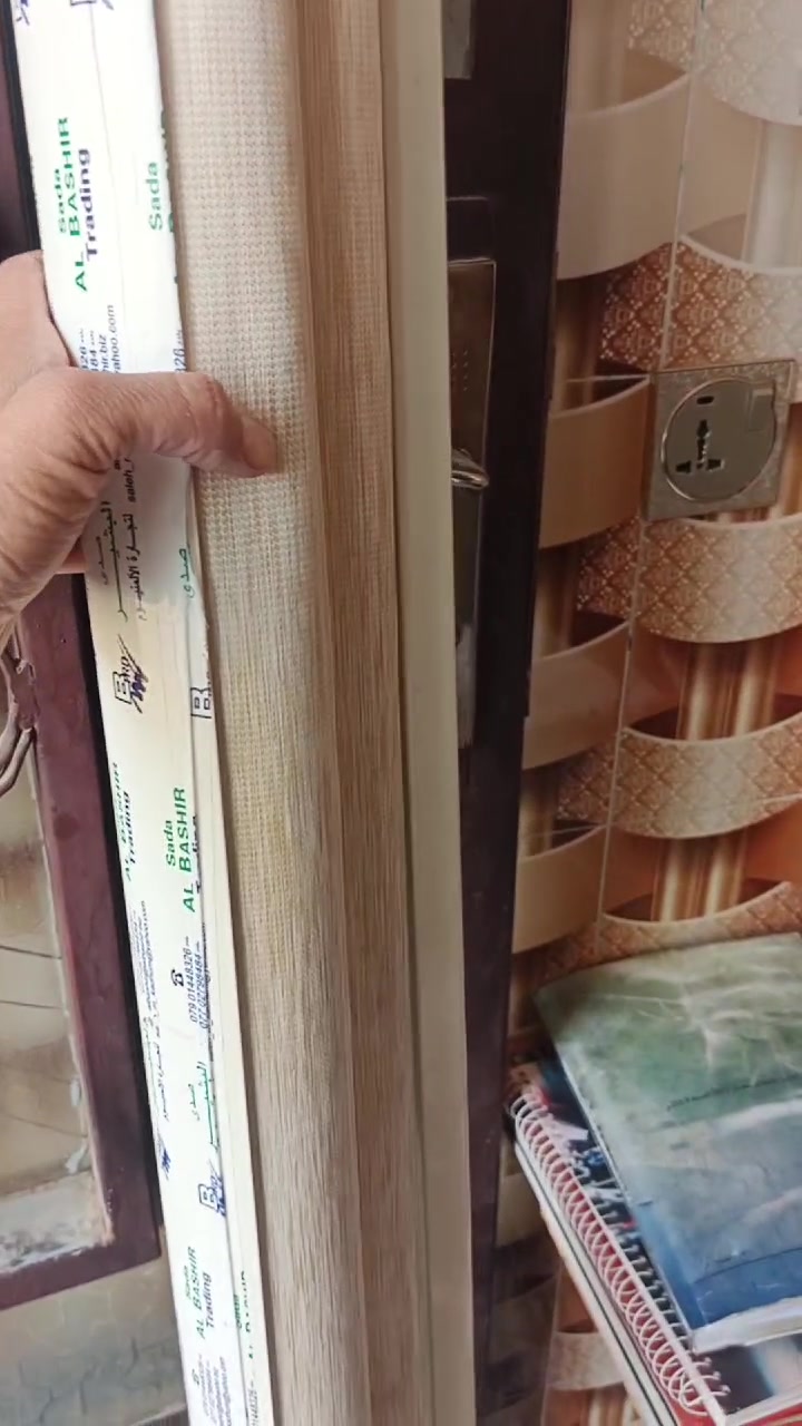 ستائر • ٤ قطع • بغداد