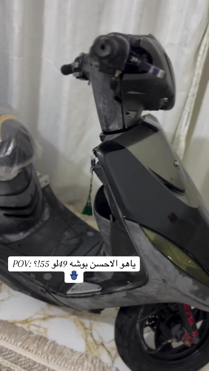 ماكس عدله • نضيفه • اسود