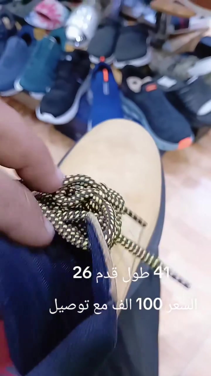 ملابس • لا تفاصيل