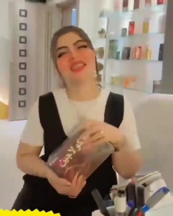 مستحضرات تجميل • ماكو تفاصيل