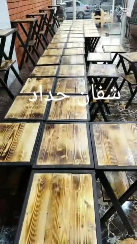 شفان حداد ***********