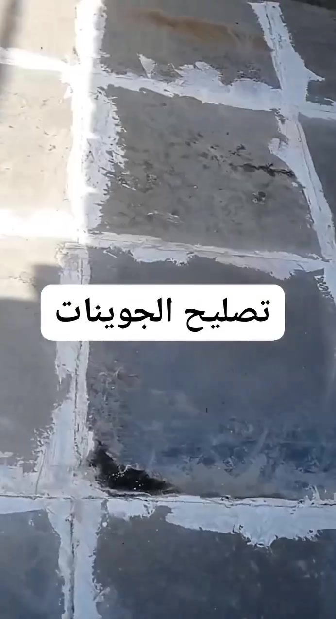#ديوانيه من اعمالنا عازل الاسطح بديل الايزوگام وغيرها عازل حراره رطوبه. ويمنع تسرب الامطار. ضمان 5 سنوات 💯
 للاستفسار *********** 📞 متوفر واتس اب او مراسله الصفحه
