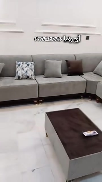 روسا • ضمان ٥ سنوات • صناعة عراقية