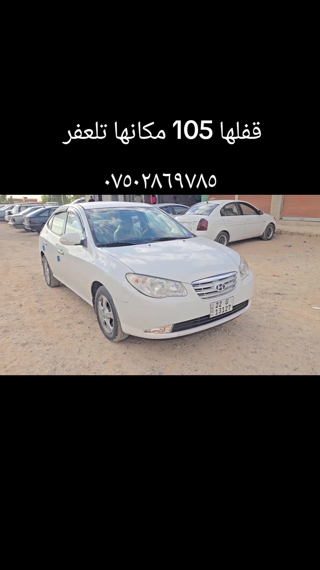 @أبرز المعجبين سعد ابراهيم الداوودي
