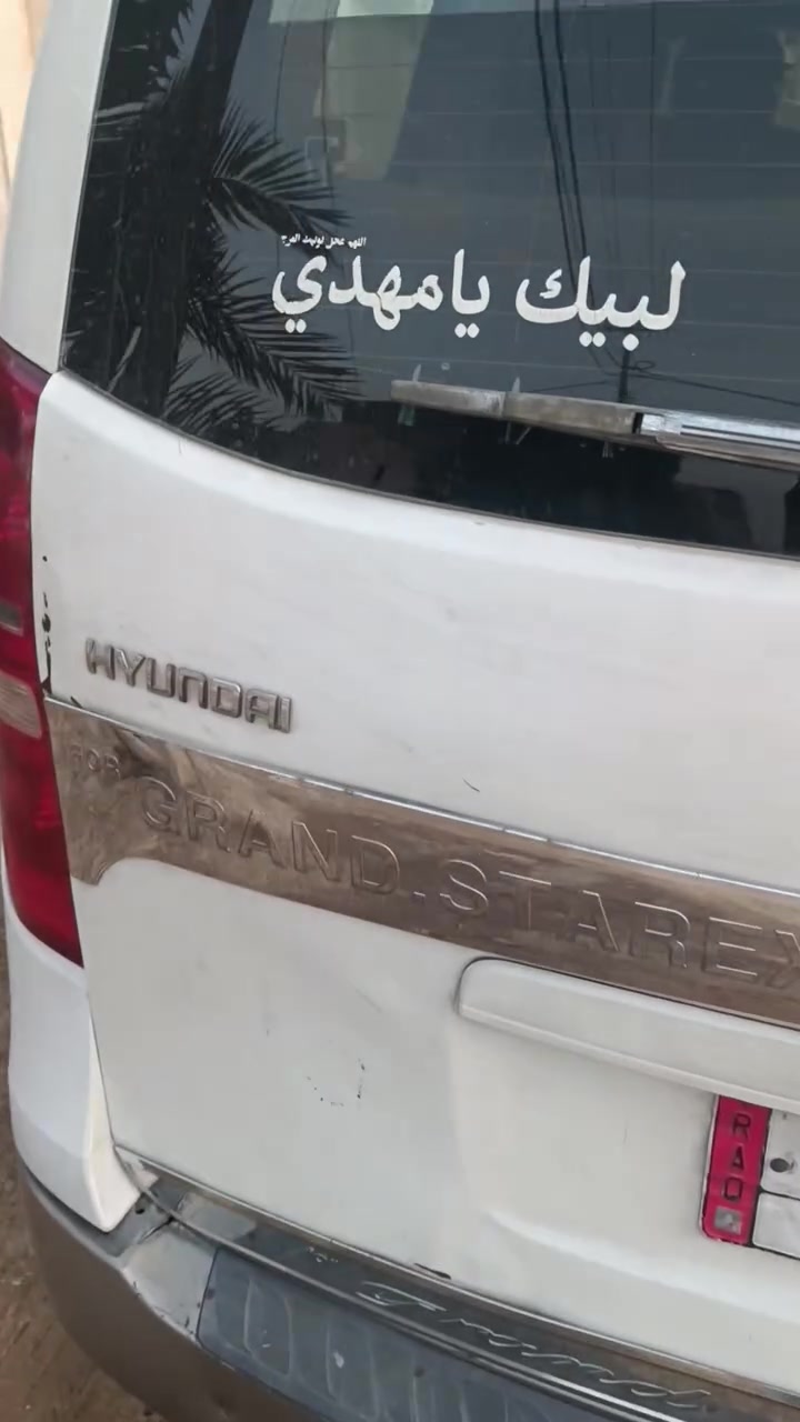ستاركس • ٢٠١١ • مفتوح مكينه وكير