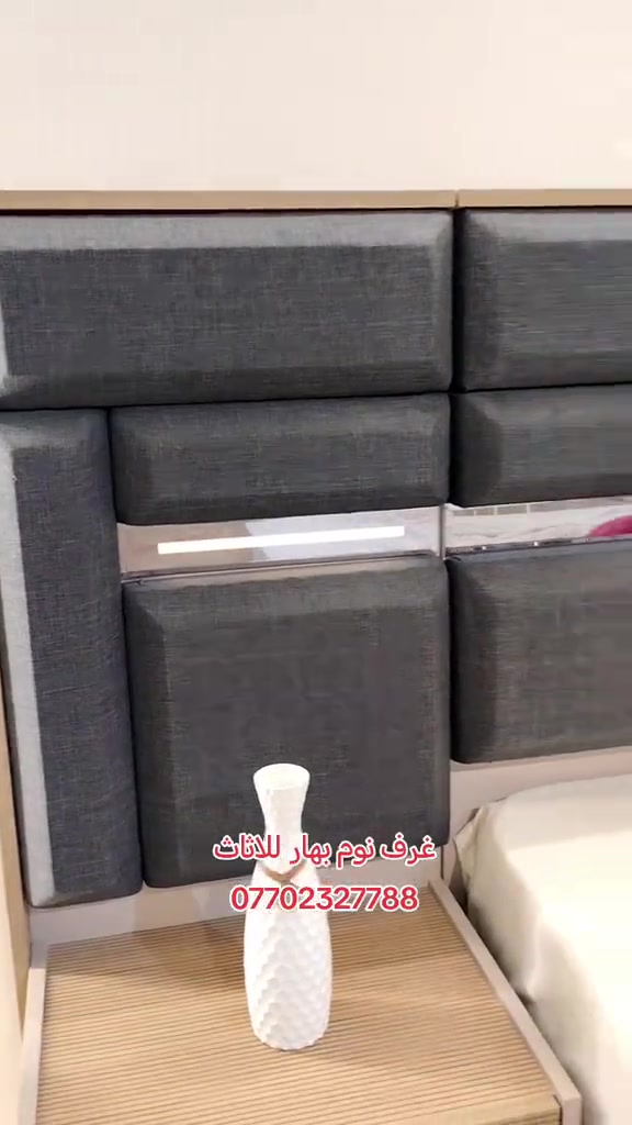 #غرف_نوم  غرف نوم بهار للاثاث *********** الشد والتوصيل داخل بغداد مجانية والمحافظات 75ألف على السعر فقط  #اثاث_غرف_تركية #غرف_نوم_مودرن #اثاث_منزلي

