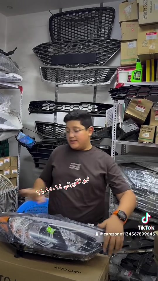 🛞 زوروا شركة كارزون حتى تشوفون دعاميات ولايتات الاوبتما والكي فايف لون مطابق🛞
كل سبت تخفيضات حيل قوية
😊 دعامية - بنيد - جاملغ - لايت - بطاين 🤭

(( دعاميات برخص تعال السبت وشوف الاسعار )) 
💥💥عروض خرافية عالدعاميات وعاللايتات وعالبطاين💥💥 
بنايد جاملغات لون مطابق جديد بالكارتون 
مئات اللايتات وانواع الايتمات امريكي وخليجي ودعاميات وبنايد وجاملغات شوف الصور للاخير 

لايتات فاخرة الصنع - دعاميات لون مطابق ١٠٠٪؜ 
مجمع كارزون - بغداد حي الجامعة نفق الشرطة مجاور البريد 
*********** _ واتساب

#تخفيضات  #لايتات  #دعامية #قطع_غيار_السيارات #تنزيلات #الشعب_الصيني_ماله_حل😂😂
