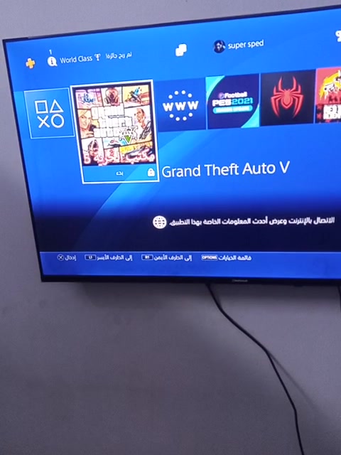 بلي فور • نظيف كلش • ٢ يدات