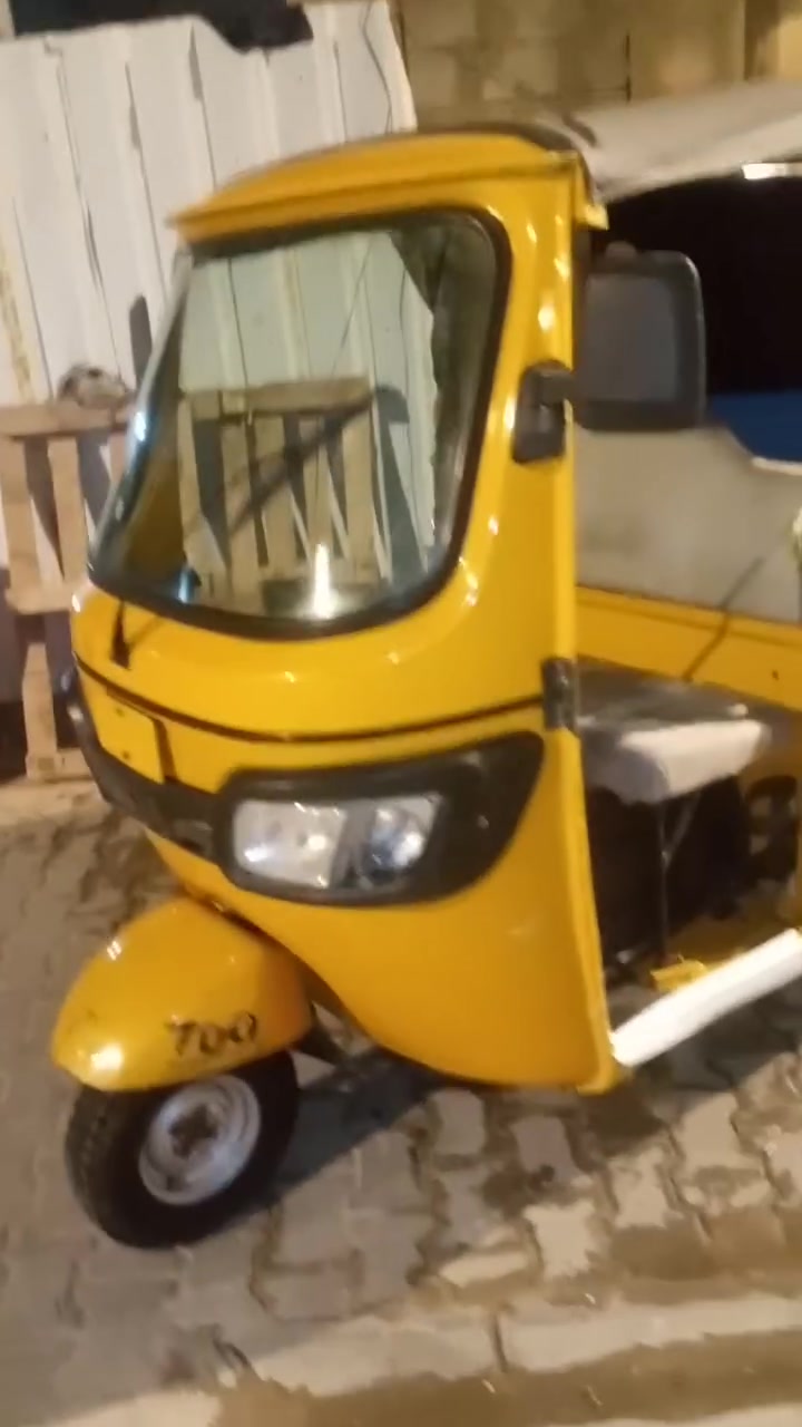 تي في اس • مكينة مفتوحه • البصره