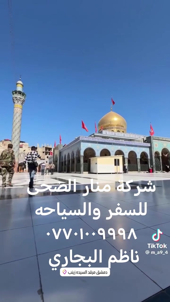 لا توجد تفاصيل
