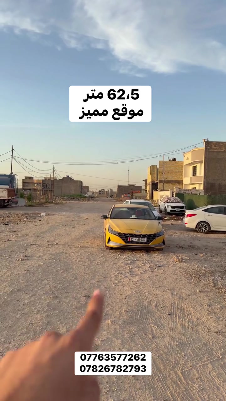 لا توجد تفاصيل
