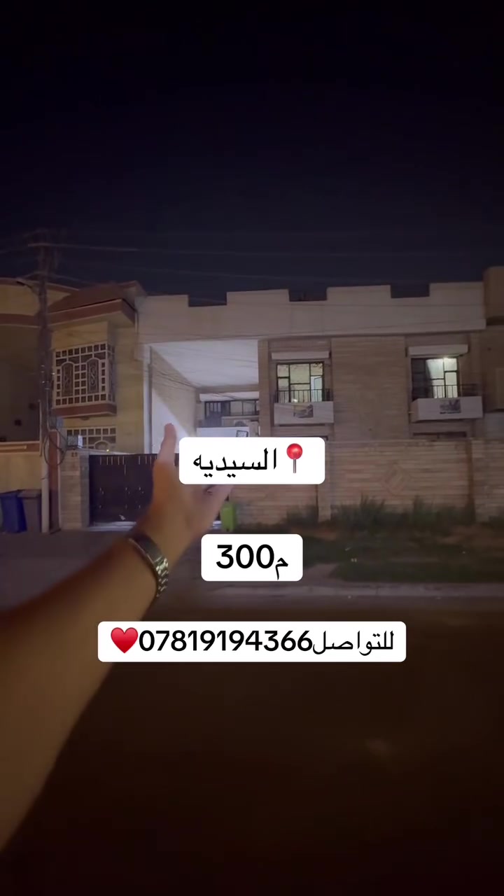 لا توجد تفاصيل
