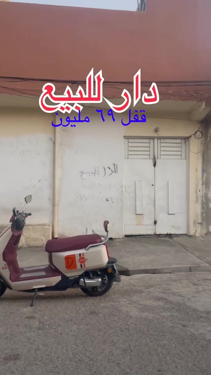 نينوى الشرقية • ٨١م • بحاجة ترميم