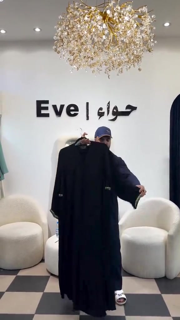 ملابس • للبيع