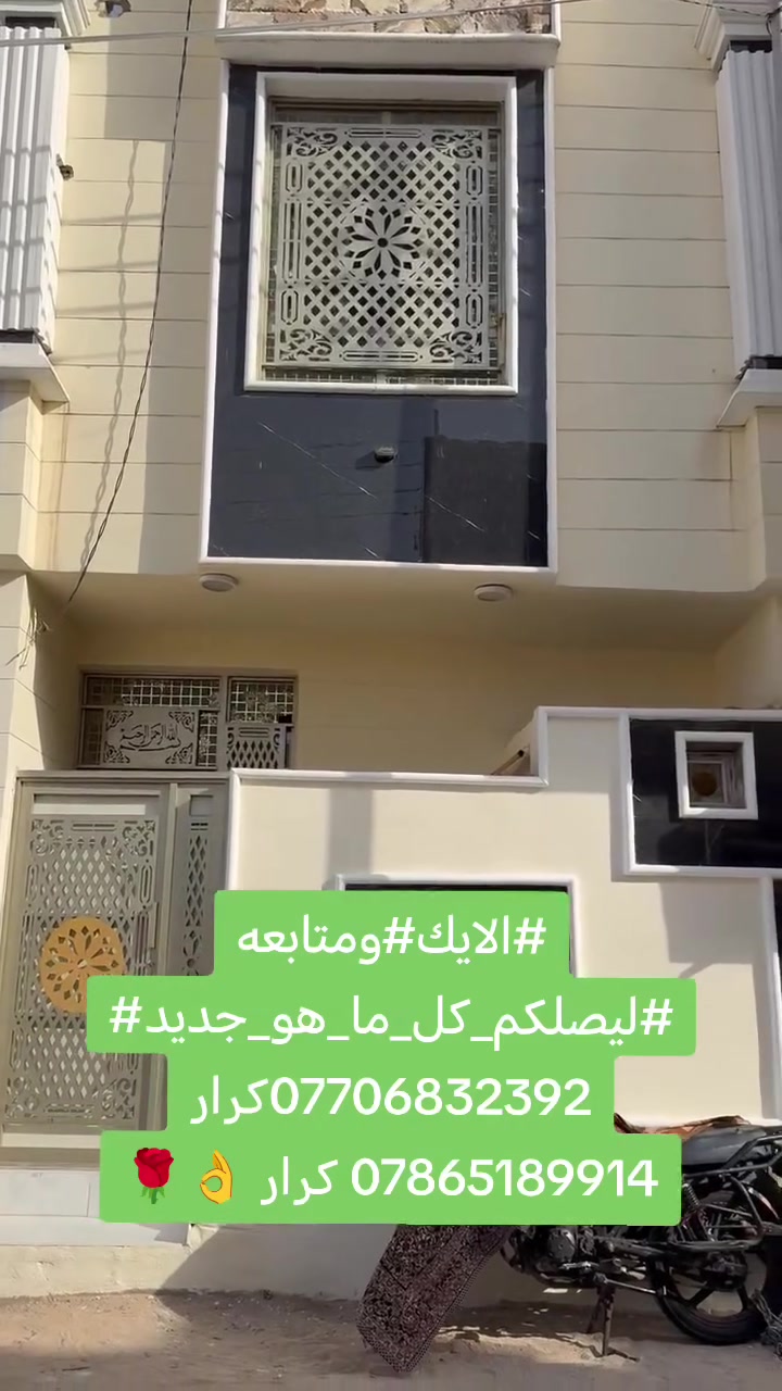 لا توجد تفاصيل
