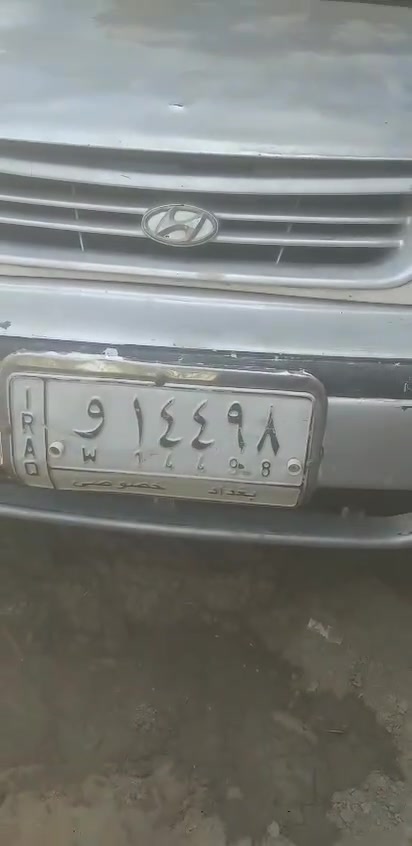 سلام عليكم هونداي للبيع رقم بغداد الماني مداور سياره شغاله وحلوه كلش سعرهه ب 16 مكان سماوه ***********
