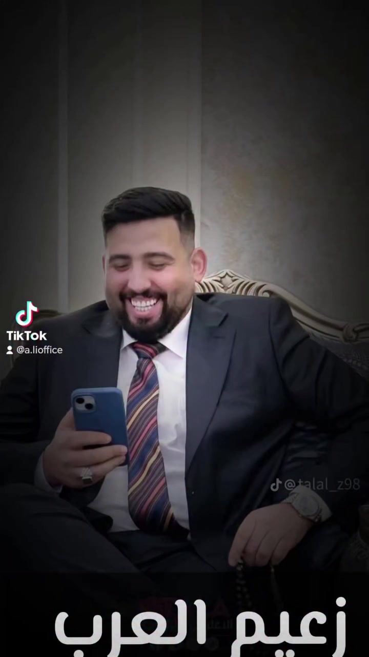 #تنوية ََ......

....... يتواجد الدكتور #احمد عباس الجنابي  لاستقبال المواطنين  في مكتب اليوسفيه  غداَََ  #الأحد بتاريخ 9/27من الساعه #السابعه مساء الئ #العاشرة ليلاَََ  حول طالبتكم والشكاوى وحل #مشاكلهم والمعوقات التي يواجهونها في #حياتهم اليومية ويقابلها الجدية في حل هذه المشاكل  للأستفسار على #الارقام التاليه االتواصل هنا اتصال #واتساب اوعبر الخط *********** 📞 *********** 📞
