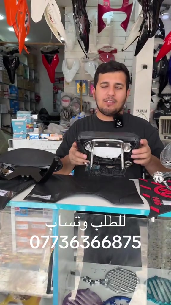 يوجد توصيل *********** طحن اسعار #دراجات_نارية🔥 #تزويد_دراجات #اتونس #ابوالدراجة 
