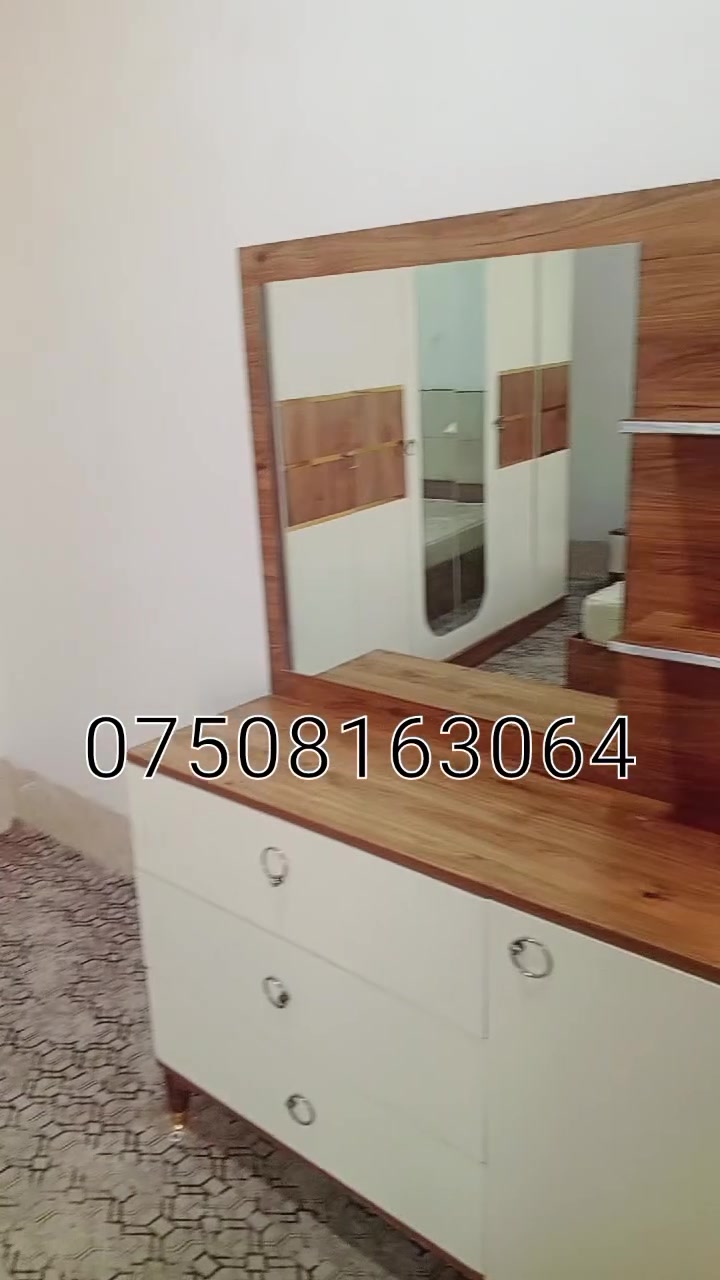 طخم تركي ٥قطع سعر ٢٧٠ الف عنوان سيميل مسيريك قرب صيدليه بيلا ب فرع ***********
