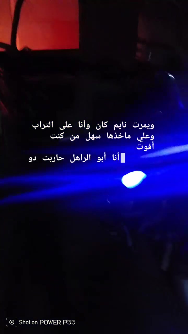 السلام عليكم ستوته البيع موديل 22 اوراق صولي مكاني حله  السعر مليونين وبيه مجال *********** واتساب ***********
