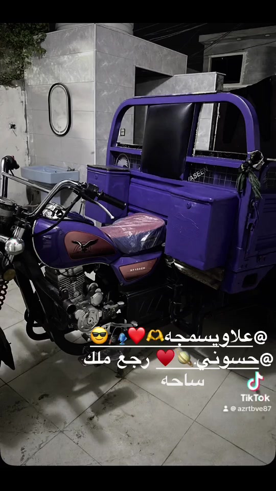 سلام عليكم ستوته موديل ٢٠٢٢ مكينه ٢٠٢٦ اوراق كامله السعر مليونين ٣٥٠ مكاني زعفرانيه ***********واتساب فقط
