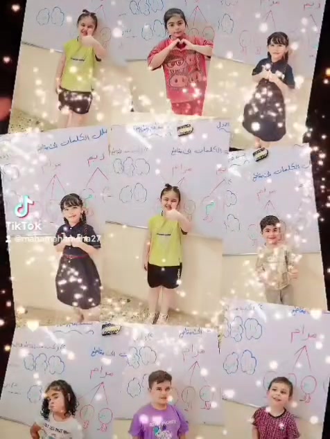 ⚠️⚠️هام. تم افتتاح حضانه ⚠️⚠️
خاص  للموظفين  وايضا لغير الموظفين 
يوجد دوام خاص بأبناء الموظفين ولغير الموظفين 
نستقبل الاطفال من ٩اشهر الى ٦ سنوات 
تفاصيل الدوام مراسلة الاداره
 على الرقم *********** واتس اب
