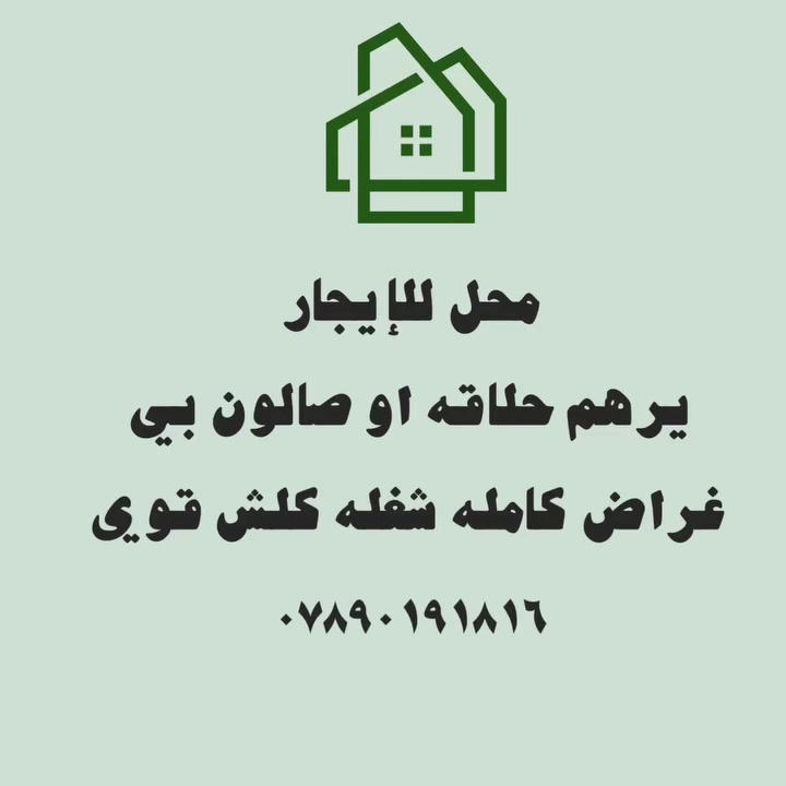 لا توجد تفاصيل
