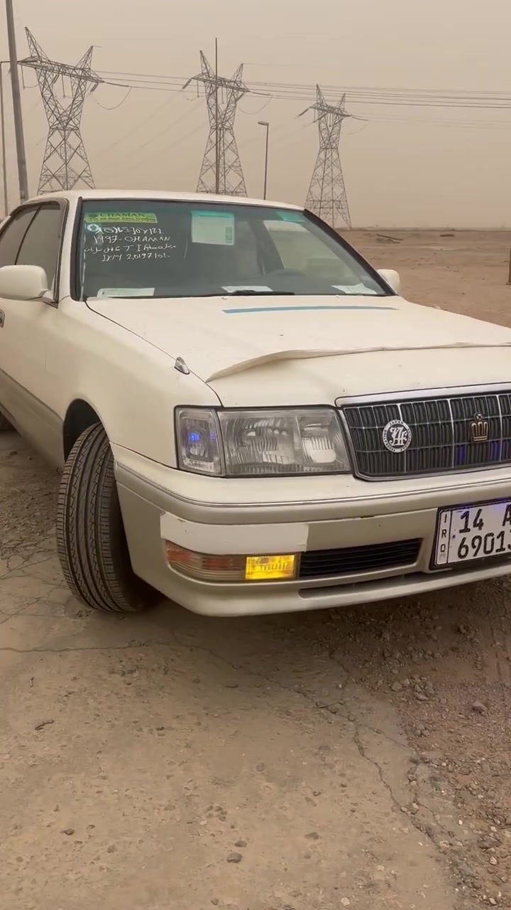 سياره راس الثور 
الموديل 1997
كرستال اصل 
مكينه 3000فيشتين
كفاله عامه من نقل من ضربه
من كص السياره بسمي التحويل 
ثاني يوم سنويته تنتهي 2031￼ للبيع
السعر على الخاص ***********
العنوان بصره ابوالخصيب
