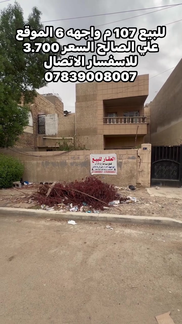 لا توجد تفاصيل
