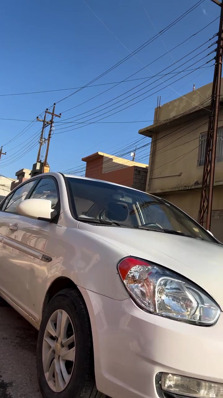 السلام عليكم ورحمة الله وبركاته
أكسنت فول عادي رقم أربيل مسطرة باسمي محرك ١٤ شرط لاصرف ولانفخ وكيرعادي شرط بيها قطعتين السيارة جاهزة مال بيت 

السيارة ارتب من الصور صور قديمات ومصروف عليها

سعرها مناسسب 

للاستفسار تواصل على هذا الرقم بي واتساب ***********
