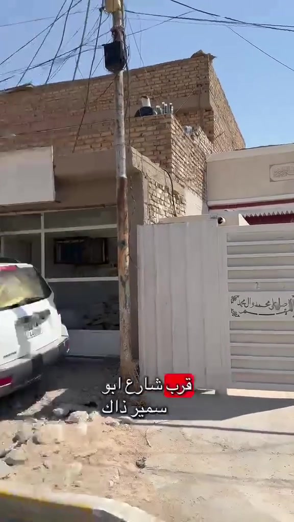 دار مساحة 75 متر  طابو صرف مدخل واحد طابق ونص  غرفتين نوم عالي عن الشارع  مثل ماموضح بصور  العنوان الحسينيه شارع ابو سمير قبل لاتوصل ل شارع 30 مال جامع النور فرع ع  يمنه خامس بيت فرع جدا نظيف ومنطقة هادئه وناسها طيبين السعر 65 مليون بي مجال *********** اثير شركة الامراء
