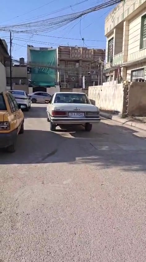 سوبرتسقيط ديالى نكليزي ١٧ورقه بغدادسنويه للسنه ٣٠مكاني بغداد***********
