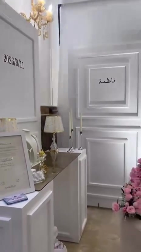 ✨ لأن تفاصيل يومكم تستحق أن تكون استثنائية ✨
كوشات لوميرا 🤍
نصمم لكم كوشة تليق بأجمل لحظات العمر، بتفاصيل راقية ولمسات فاخرة.

💍 للخطوبة والأعراس والمناسبات
📩 للاستفسار والحجز، راسلونا على الخاص.
او الاتصال على الرقم ***********
#كوشات_لوميرا #كوشات_اعراس #كوشات_خطوبة #كوشة #اعراس #خطوبة #ديكور_اعراس
