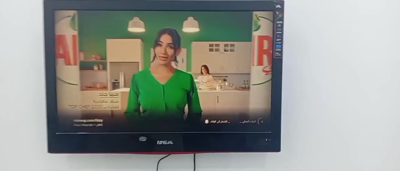 *********** للبيع ناصريه مركز
