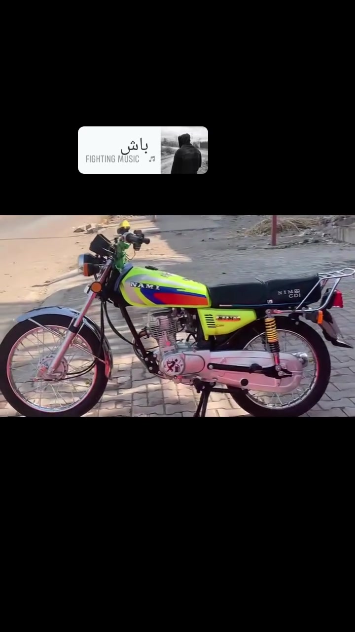 دراجة • للبيع • تفاصيل قليلة