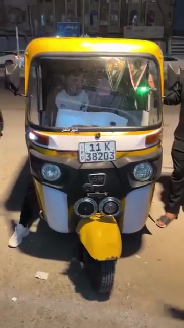 هورن بوش • انطيني سعرك
