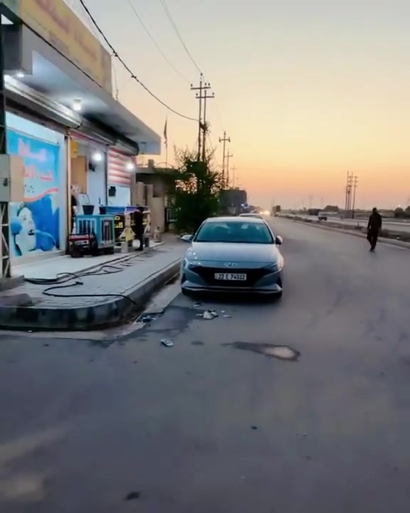 السفحه الأولى • طابقين • طابو