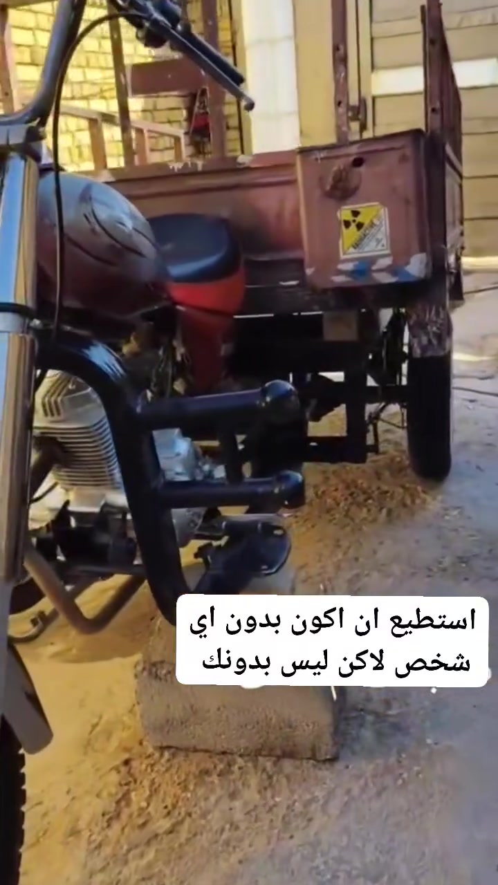 سلام عليكم ستوته امتيار توه معمره جديده مديل 11 اوراق  مكاني ناصريه مركز *********** واحد 600 وبيه مجال
